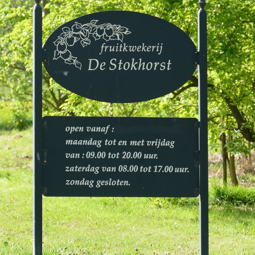 Fruitkwekerij De Stokhorst